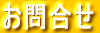 ⍇