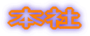 {