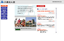 �Вc�@�l�@���q�@�l�� nl