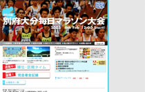 �ʕ{�啪�����}���\����� d tl